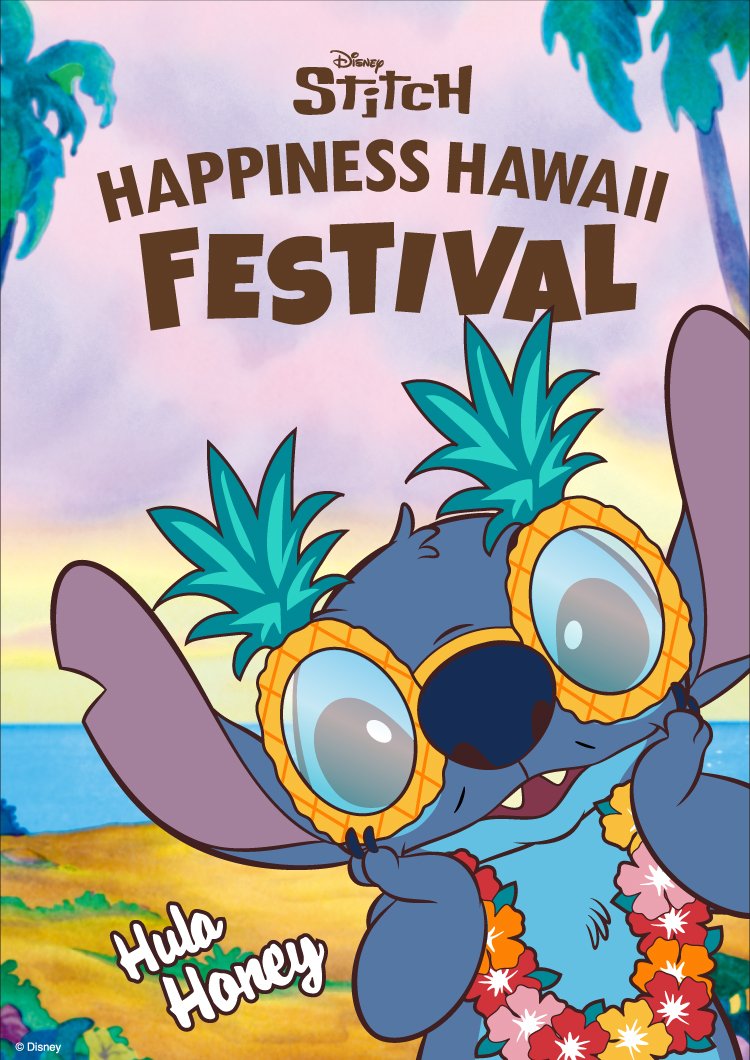 阪急うめだ本店】スティッチの「DISNEY STITCH/HAPPINESS HAWAII