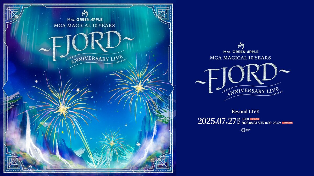 Mrs. GREEN APPLE、10周年記念ライブをBeyond LIVEが字幕付きで