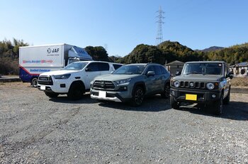 【JAF山口】「JAFデー 四駆ミーティング in 楠こもれびの郷」開催