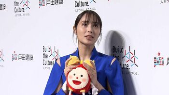 【めざまし独占】広瀬アリス 理想の間取りは超シンプル！「漫画がズラっと並んでいたら最高」