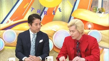 谷原章介「分からないことだらけ」基礎年金の底上げに“厚生年金”を活用？新たに出された「年金制度改革法案」とは