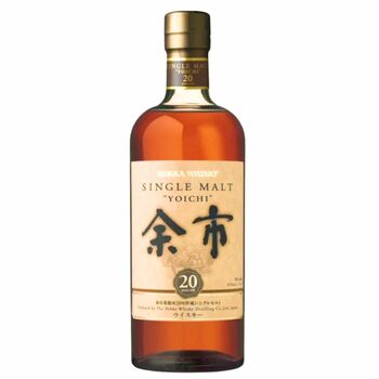 【余市20年 登場】限定466口の真剣勝負。大人気企画「レジェンドみくじ 第3弾」　9月11日販売開始
