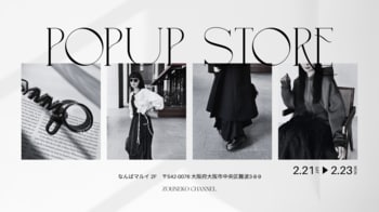 ライブコマース専門事務所「トキバナ」、「なんばマルイ POPUP STORE by zoutoneko」を2026年2月21日（土）から3日間開催