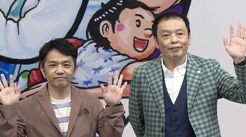 中川家 東海道新幹線の思い出「東京って感じのビルに…急にプレッシャーに感じる時期もあった」