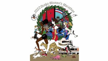 人気イラストレーター・中村佑介が担当！『第41回大阪国際女子マラソン』新ビジュアルが公開