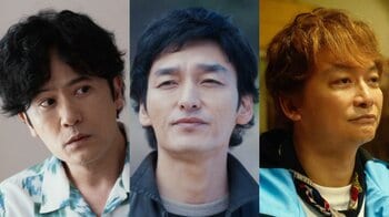 稲垣吾郎＆草彅剛＆香取慎吾主演 映画『バナ穴 BANA_ANA』の“見れば見るほどわからない”本予告が解禁＆3人が歌う劇中歌も！