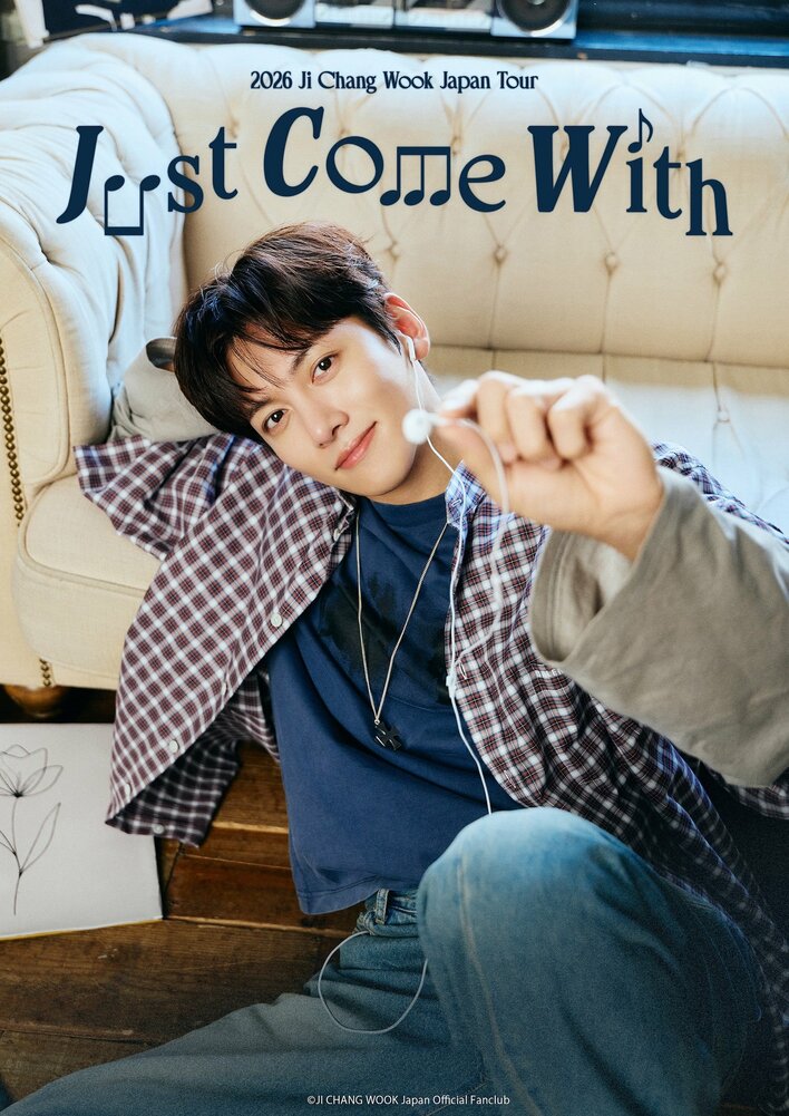 韓国人気俳優チ・チャンウクのソロライブ最終公演『2026 チ・チャンウク Japan Tour ～Just Come With～』フジテレビTWO ドラマ・アニメで独占放送！
