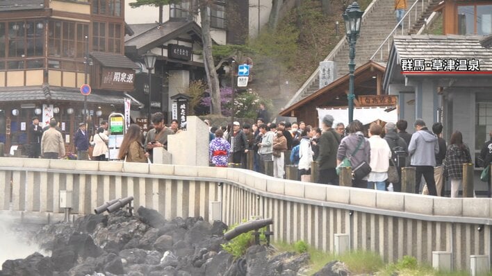 【物価高のGW】コスパ志向で草津温泉“素泊まり旅”に注目 約3割の宿が素泊まり専門に「好きな時間にご飯を食べられる」