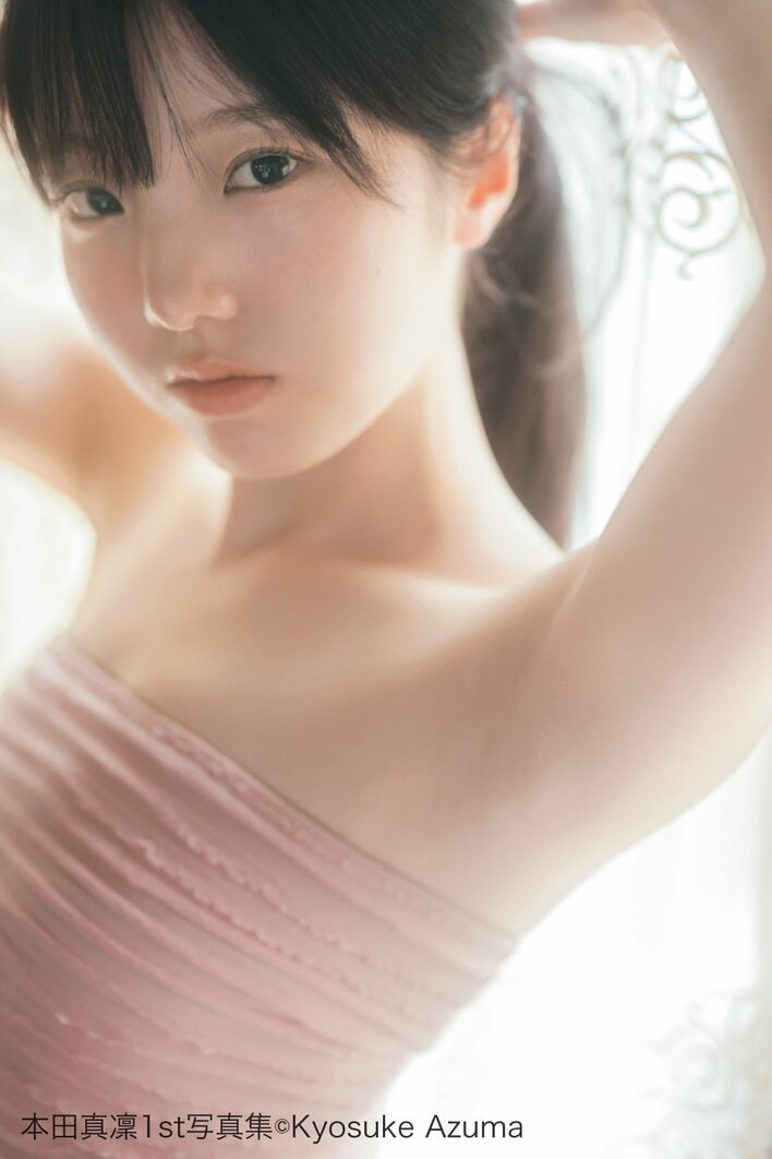 本田真凛　画像集(2017年～2023年)　約750枚 本田真凜 ホテルでのリラックス姿＆アイスクリーム持った笑顔ショット