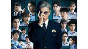 木村拓哉主演 映画『教場 Reunion』に大島優子、目黒蓮、赤楚衛二ら“卒業生”たちが集結！本ビジュアル＆特報映像解禁