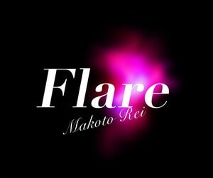 元宝塚トップスター・礼真琴 退団後初のコンサート『Flare』開催決定！「新たな衝撃が届くようなコンサートにしたい」
