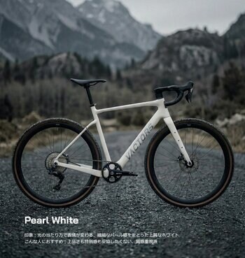 電動は重いを覆す。11.7kgフルカーボングラベルE-Bike、ついにMakuake公開日決定