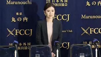 長男巡り元夫側と対立の福原愛さんが会見で和解を発表「これからは江さんと協力をして子供を育てていきたい」