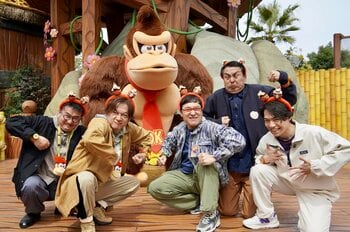 山里亮太ら、おじさんたち大満喫の最新USJ旅＆宇賀なつみ＆女性準レギュラー陣は道の駅で爆買いツアー！『土曜はナニする！？』