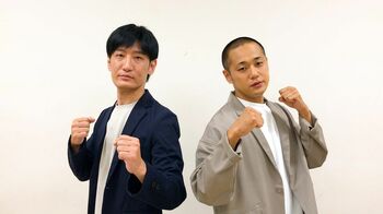 マッハスピード豪速球 結成12年目のコント師「コロナ禍でTwitterのフォロワーがグッと減った」【『ツギクル芸人グランプリ2021』出場芸人インタビュー】