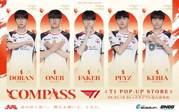 関西初登場！大阪・なんばに世界的な人気を誇る e スポーツチーム「T1」公認のポップアップストア『COMPASS』が期間限定オープン