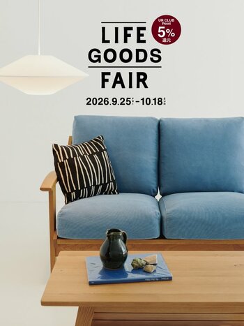 LIFE GOODS FAIR 2026