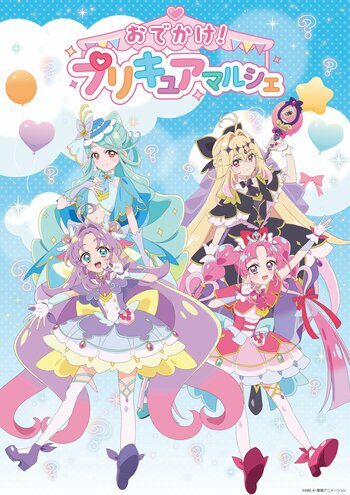 【開催決定】プリキュアの期間限定POPUPショップ『おでかけ！プリキュアマルシェ』開催のお知らせ