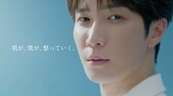 渡辺翔太「GWは基本仕事！『アイドル週間』で楽しませる側」スキンケアブランドのアンバサダーに就任＆新ムービー公開！“美肌”への思いも明かす