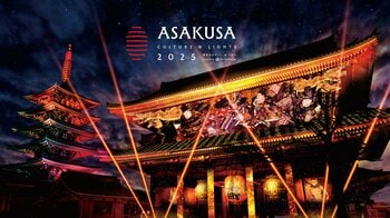 香りを纏わせる特別な体験を！日本文化と香りを融合するフレグランスブランド＜破天荒＞が12月3日（水）から開催の「ASAKUSA CULTURE & LIGHTS 2025」と香りでコラボレーション！