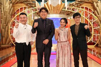 石橋貴明 今年の『細かすぎて』は「女性の活躍が目立った」と手ごたえ！来年は大晦日開催で“紅白”に！？