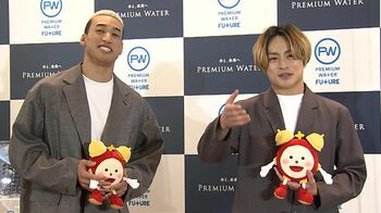 【めざまし独占】白濱亜嵐がメンディーの“天然具合”を暴露「平昌を“ひらまさ”と読んでいた」