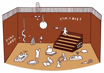 この夏、劇場がまるごと「遊び場」になる！座・高円寺 2026年度主催キッズプログラム『高円寺プレイグラウンド ー紙のリハーサルー』7月30日（木）～8月2日（日）開催決定！