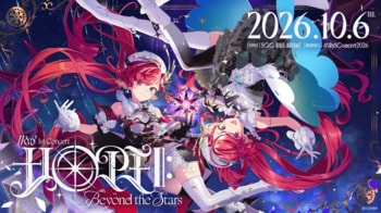 IRyS 1st Concert “HOPE ||: Beyond the Stars”のオフィシャルレポート公開！@SGCホール有明