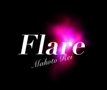 元宝塚トップスター・礼真琴 退団後初のコンサート『Flare』開催決定！「新たな衝撃が届くようなコンサートにしたい」