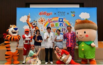 ＜日本ケロッグ×認定NPO法人キープ・スマイリング×NPO法人しぶたね＞「きょうだいさん」に笑顔を届けるイベントを開催