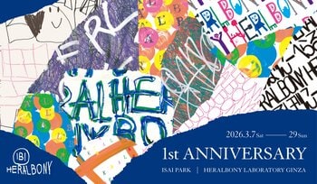 【店舗1周年記念】8名の作家がオリジナル作品を描き下ろした「HERALBONY」Special Itemsを3月7日より発売！