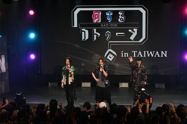 亀梨和也「久しぶりにこういう熱量でステージに立たせてもらって…」KAT