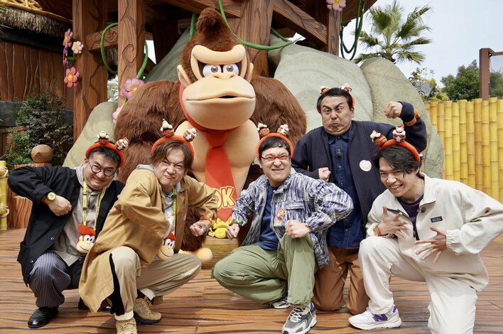 山里亮太ら、おじさんたち大満喫の最新USJ旅&宇賀なつみ&女性準レギュラー陣は道の駅で爆買いツアー!『土曜はナニする!?』