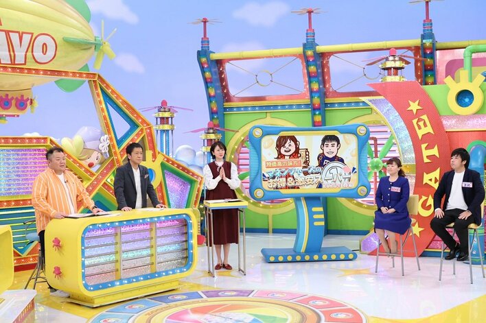 より長期でお得な運用も可能に…来年から始まる「こどもNISA」とは！？値上げの日々を賢く乗りきる方法を紹介『ウラマヨ！』