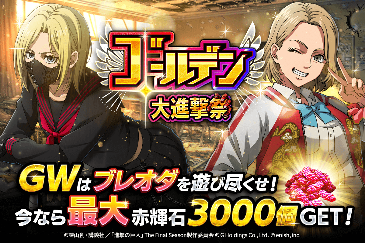 img_898651e06e8d3ea1f74e3f0ef6