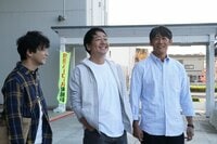 人生どん詰まりの雄太（反町隆史）と肇（大森南朋）は紀介（津田健次郎）に会いに行く！37年ぶりの再会である記憶が…『ラムネモンキー』第1話予告