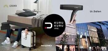 【株式会社KURUKURU】「D2Cで働く」とは？初任給30万円・GINZA SIX勤務の"Brand Creative Company(R)︎"が27卒採用を本格始動