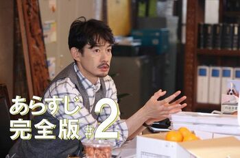 鬼女の微笑み！？人気料理研究家による乳児虐待…その真相は？