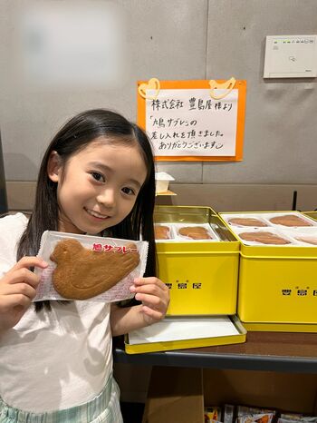 泉谷星奈 豊島屋からの鳩サブレー差し入れにニッコリ！SNS「食べたくなってきた」「買いに行きます」『海のはじまり』