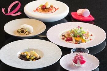 「美と健康」がテーマの植物性食材を用いたプラントベースフレンチコース料理を乳がん啓発ピンクリボン月間10月限定でご提供
