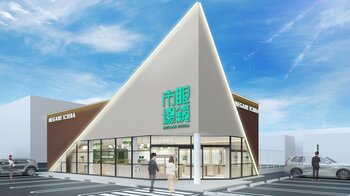 メガネ店なのに聞こえの相談もできる『眼鏡市場 白山店』が2026年2月27日（金）リニューアルオープン
