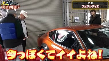 【中古】 テリー伊藤の「今こそ中古車を買いなさい！」 テリー伊藤の「今こそ中古車を買いなさい！」』（三推社出版部,テリー