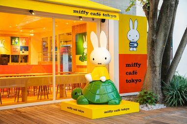 【希少】 miffy cafe ミッフィー カフェ ポスター ミッフィーのアートを食と共に感じ、体感できるカフェ”「miffy