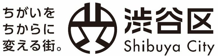 渋谷区長杯第5回卓球チャレンジドカップを開催