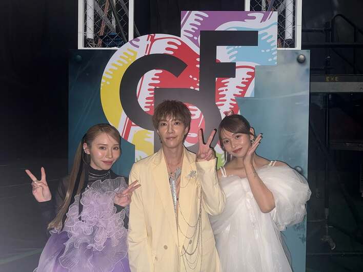 流那 約1年半ぶり『ばんばんざい』メンバー集結3ショット公開！ぎし
