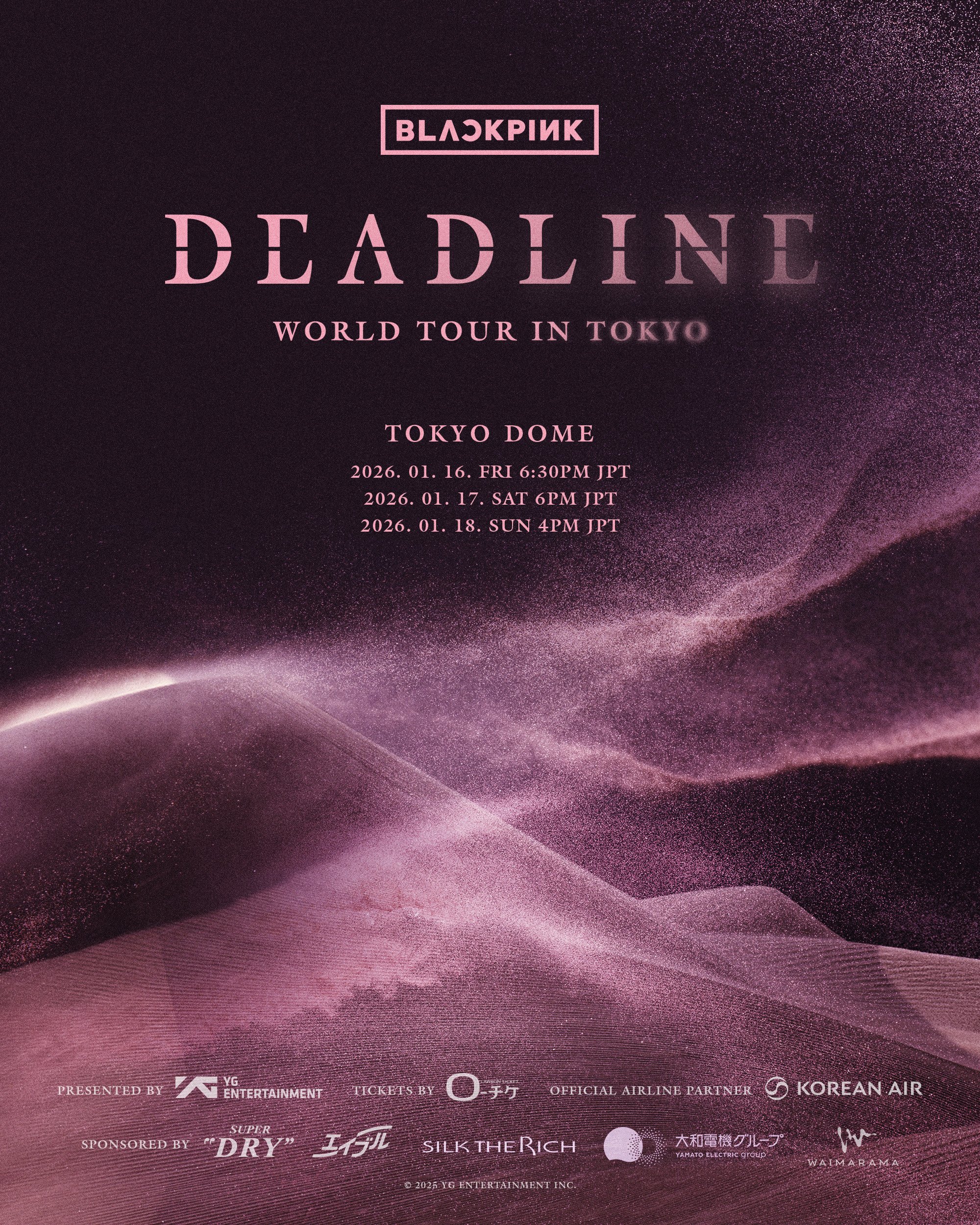 ワイマラマジャパン、「BLACKPINK WORLD TOUR ＜DEADLINE＞ IN TOKYO