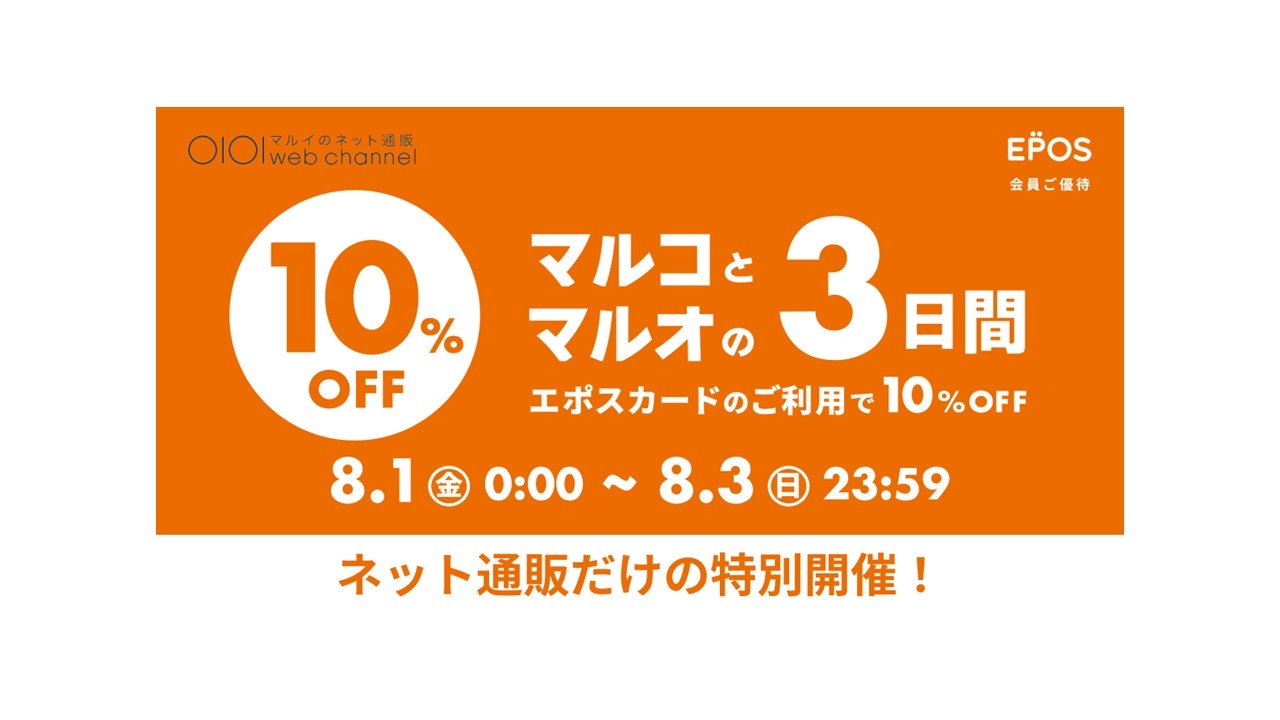 ホロライブ　マルコとマルオの10日間 チェキ風カード ホロライブ マルコとマルオの10日間 チェキ風カード - メルカリ