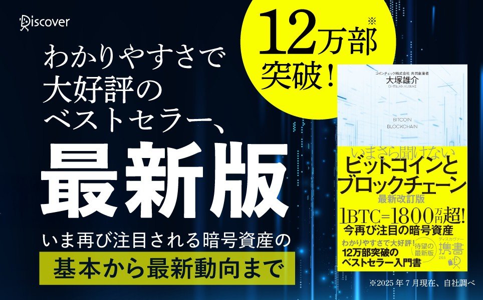 ビジネス本12冊 2万円相当 ビジネス本12冊 2万円相当 ビジネス本12冊 2万円相当