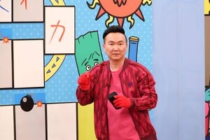 こんな木村拓哉見たことない！？しりとりで「ま」から始まる言葉が出てこず大あわて！timelesz・佐藤勝利とともにスパイ容疑が高まるも、まさかの結末