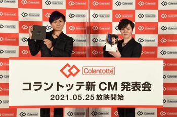 宇野昌磨のCM発表会に弟・樹が登場！「昌磨よりできる」と勝負を挑む